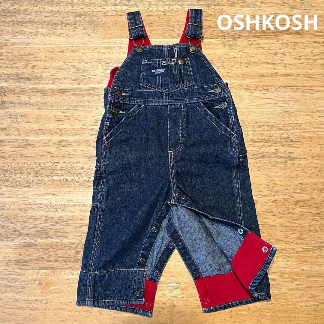 MII様おまとめ分　8090cmまとめ売り　コムサ　ギャップ　キムラタン
