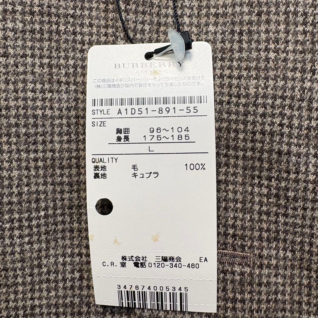 新品タグ付★BURBERRYLONDONバーバリー テーラードジャケットチェック