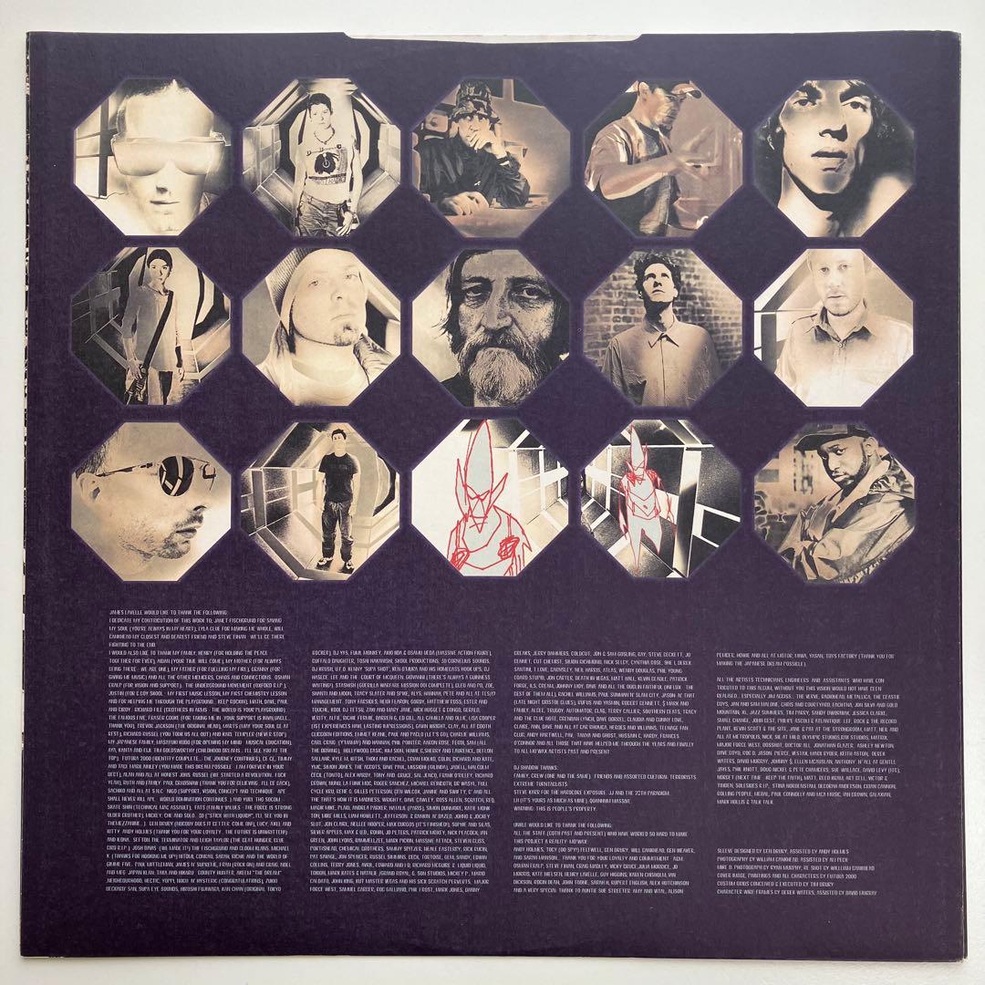 UNKLE/ Psyence Fiction 2LP 1998年