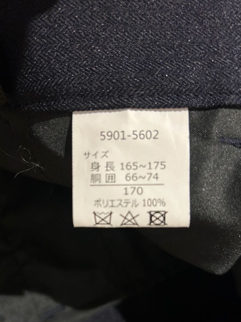 子供　スーツ　170 ゆったりめ