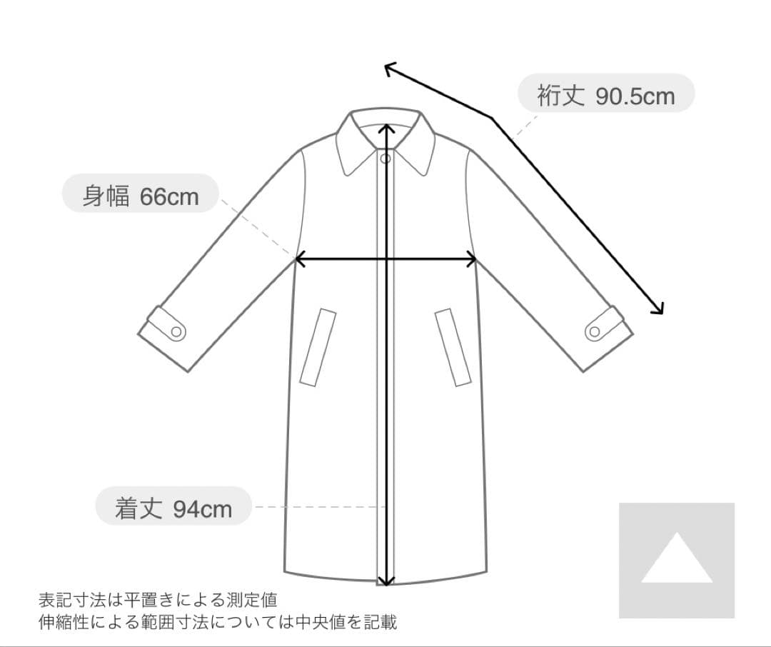 【お値下げ中】 BEAMS HEART MEN 新品フード付モッズコート　S