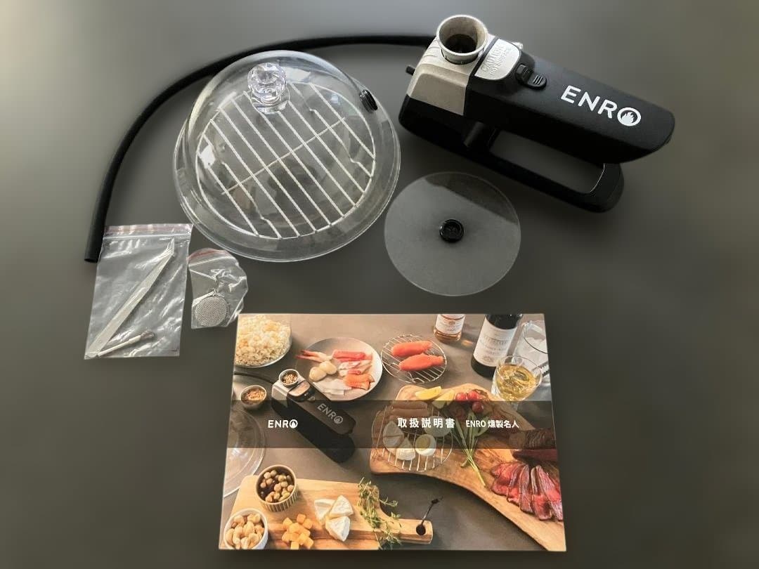 【値下】ENRO 燻製名人 スモーカー
