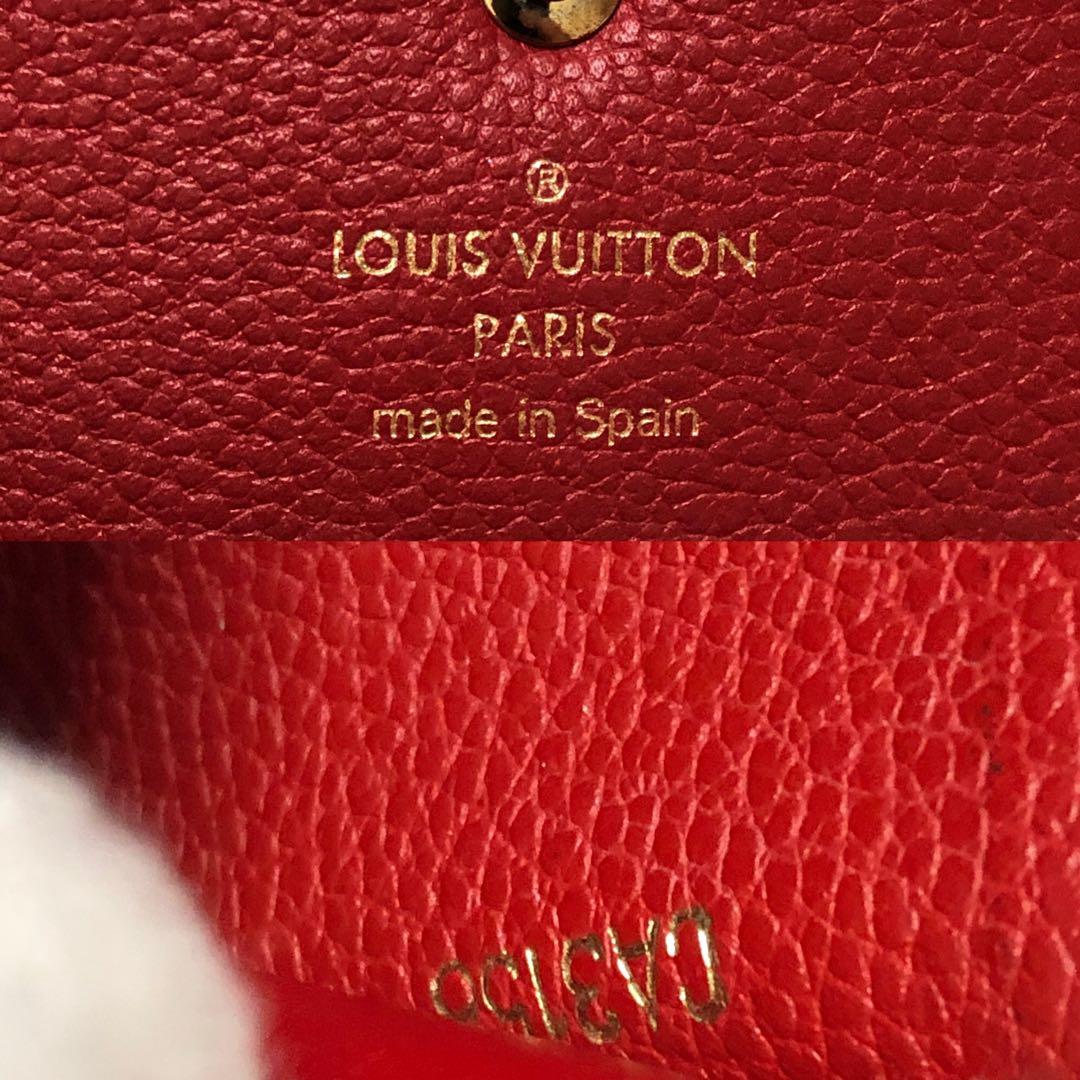 【美品】LOUISVUITTON ヴィトンアンヴェロップ　アンプラント　名刺入れ