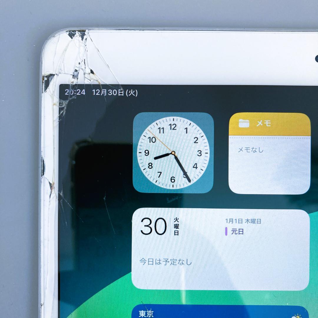 iPad Pro 10.5インチ 64GB