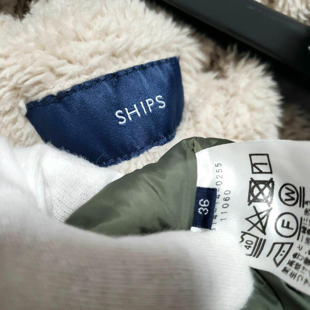 SHIPS シップス 裏ボアライナー付き モッズコート N3-B 36 美品