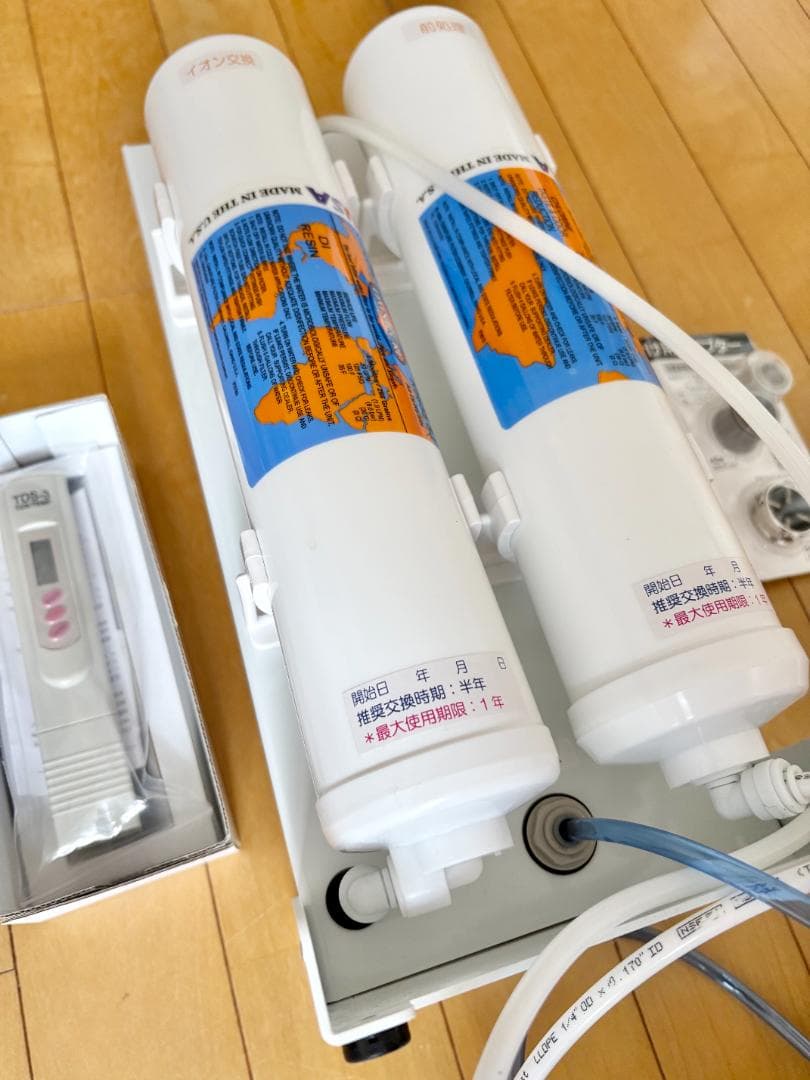 ほぼ新品 RO浄水器 ZERO WATER 逆浸透膜 TDS付