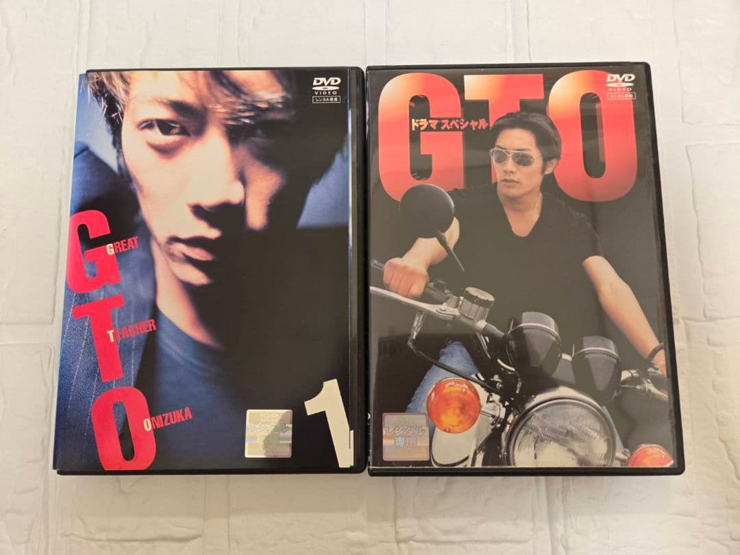 GTO DVD 反町隆史　全巻セット