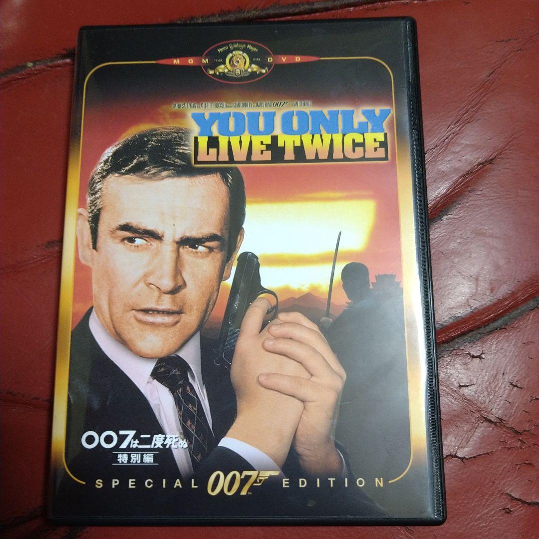 ショーン・コネリー 映画 007 シリーズ DVD-BOX 6枚セット