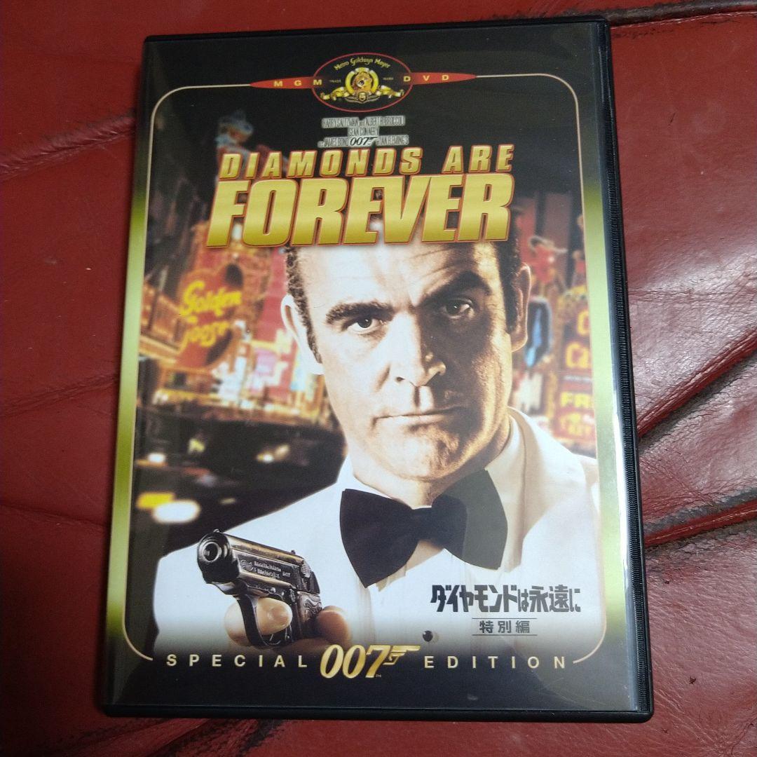 ショーン・コネリー 映画 007 シリーズ DVD-BOX 6枚セット
