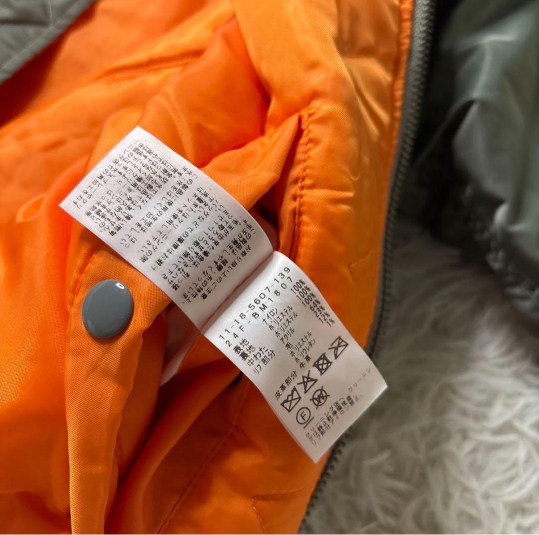 24年 極美品✨ BEAMS サーモライト MA-1 リラックスフィット L