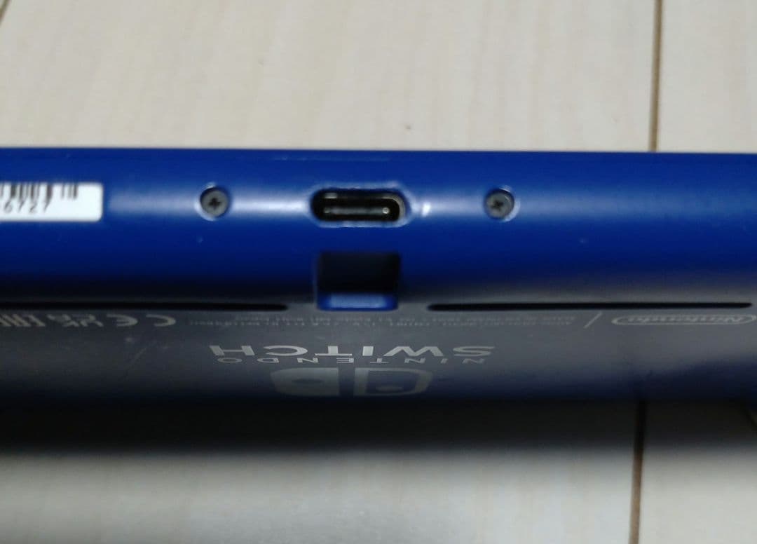 Nintendo Switch Lite　青
