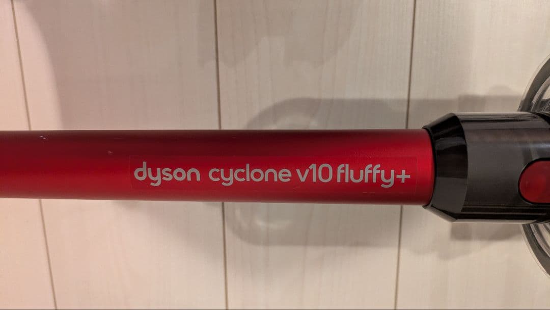 価格見直し Dyson V10 fluffy アタッチメント多数 中古品