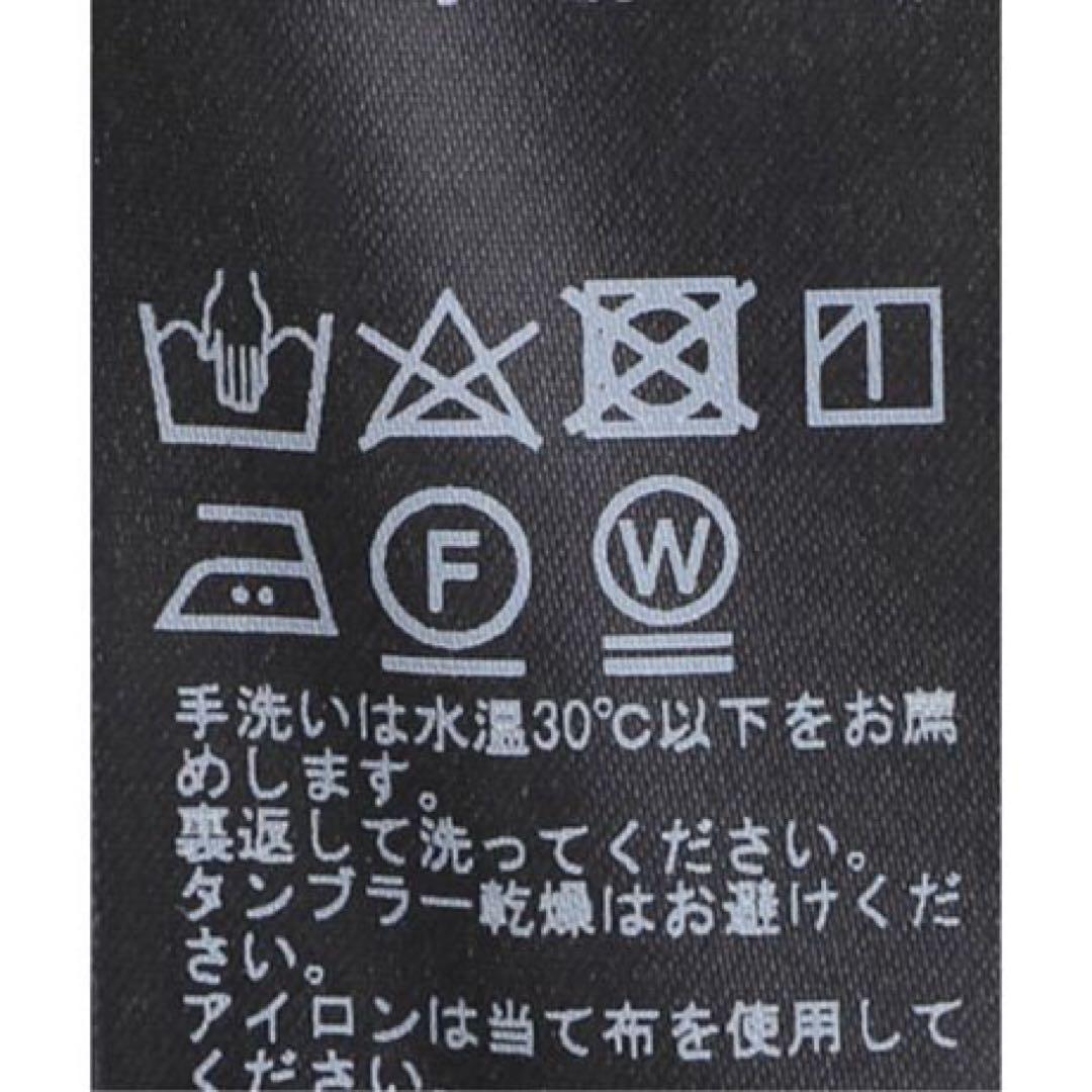 ◇新品タグ付◆ IENA シアージャガード刺繍スカート◆ 38