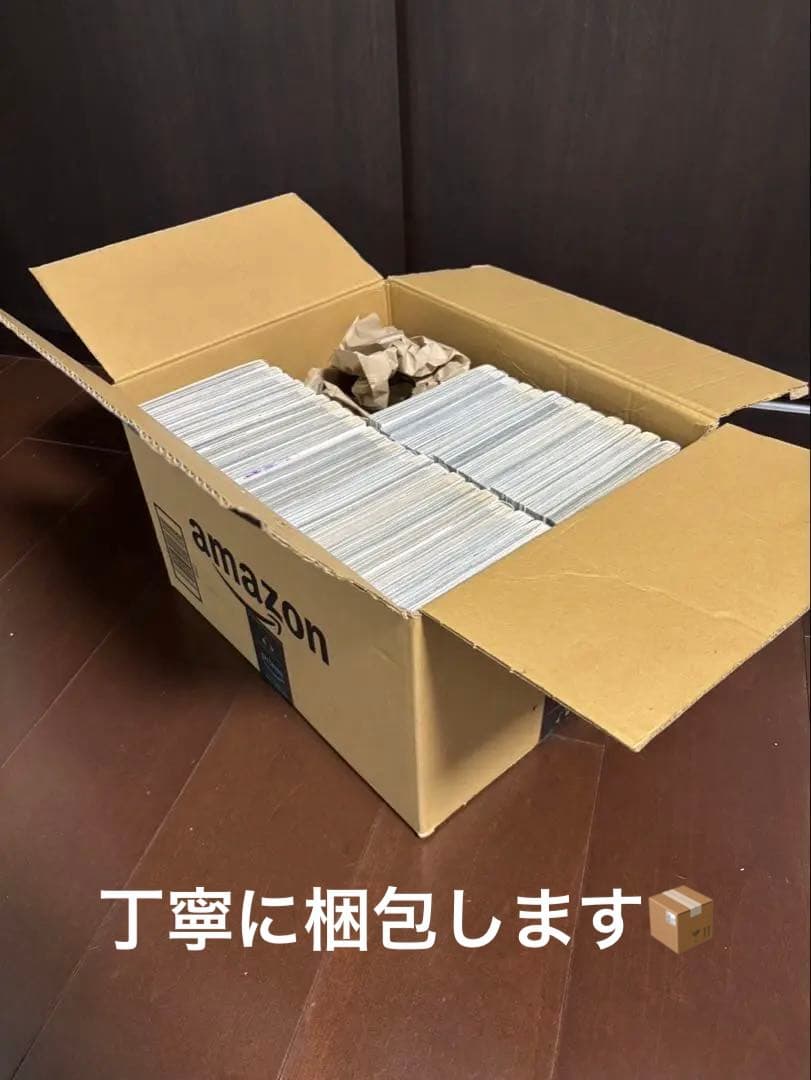 ちるらん全巻　1巻〜36巻