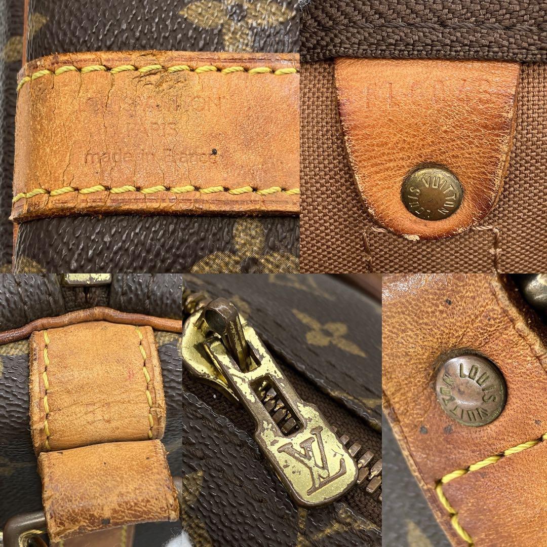 【LOUIS VUITTON】キーポル バンドリエール50 モノグラム　旅行鞄