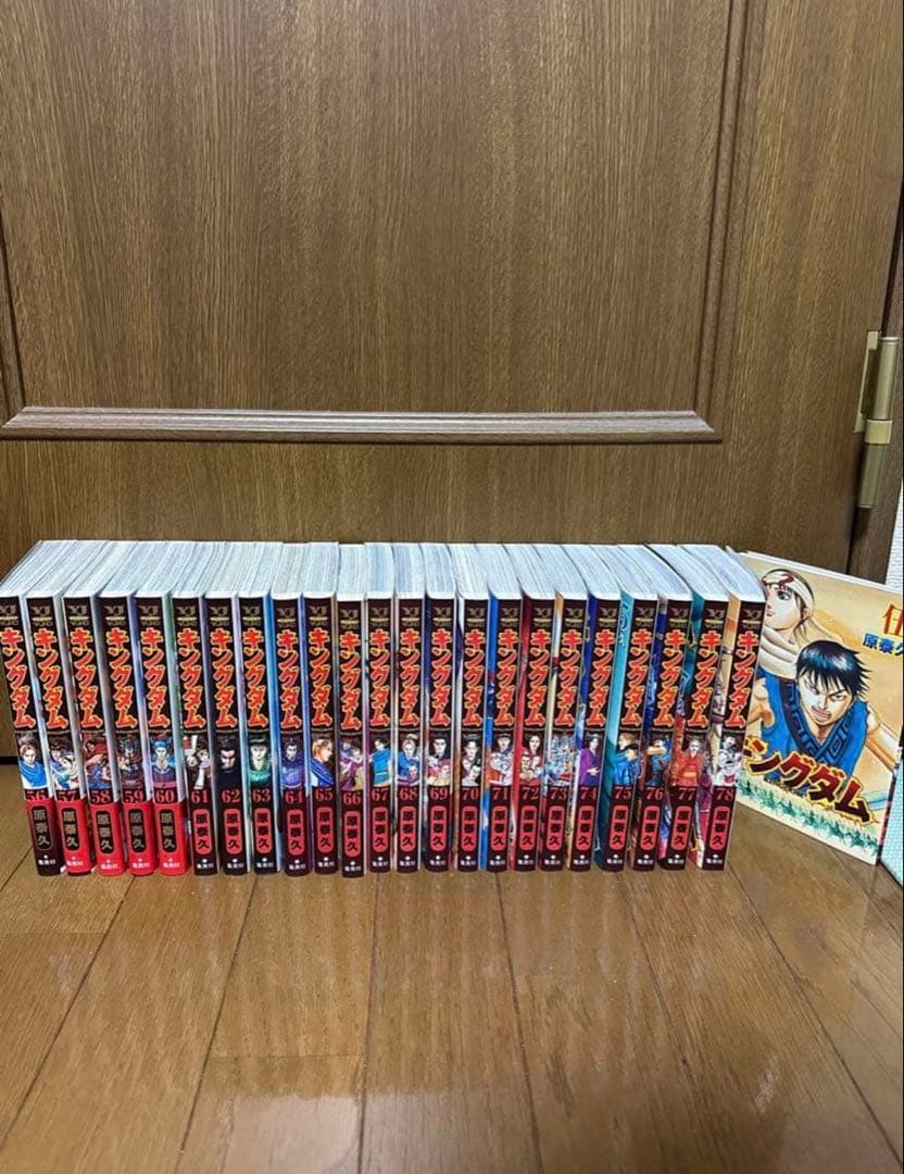 キングダム 41〜78巻&伍巻セット