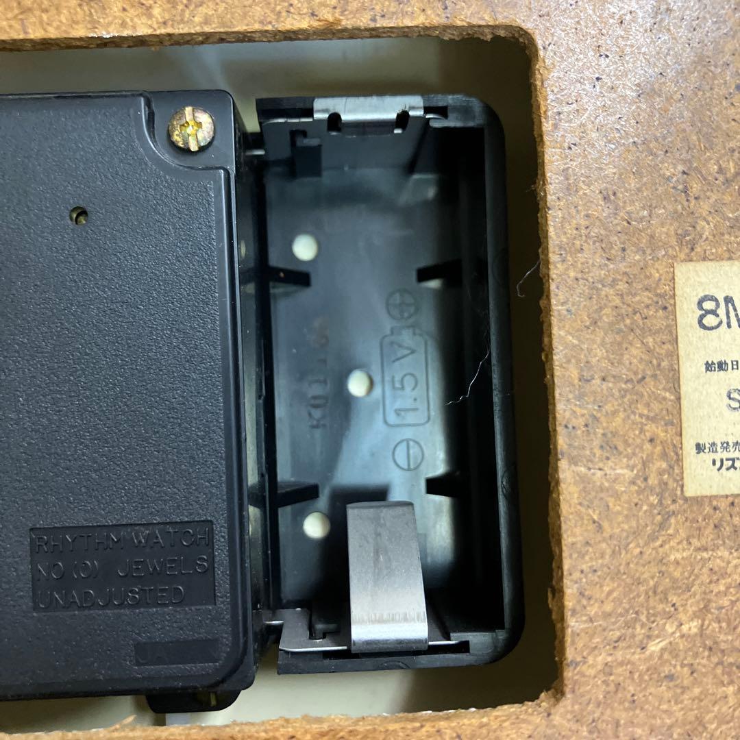 CITIZEN シチズン 壁掛け時計 学校時計 8MG101 動作確認済みレトロ