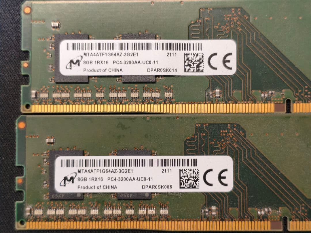 DDR4 3200MHz 8GBメモリ 2枚セット 計16GB