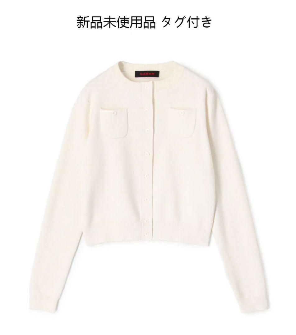 Sumire 