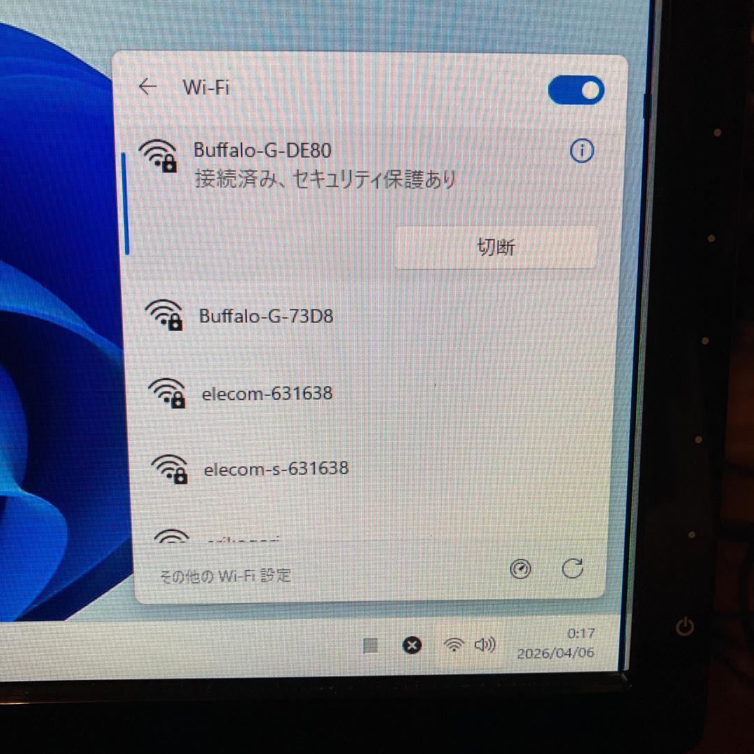 HP ProDesk 600 G2 フルセット Office2024 管理9