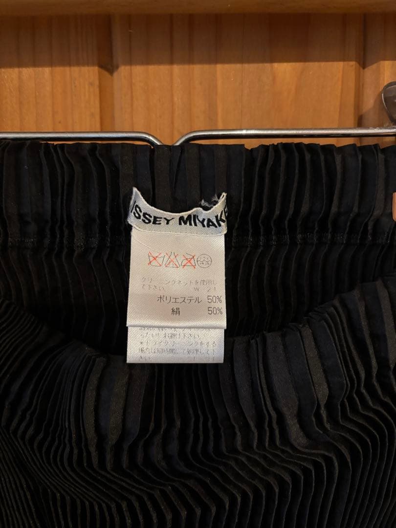 ISSEY MIYAKE タイトスカート Mサイズ