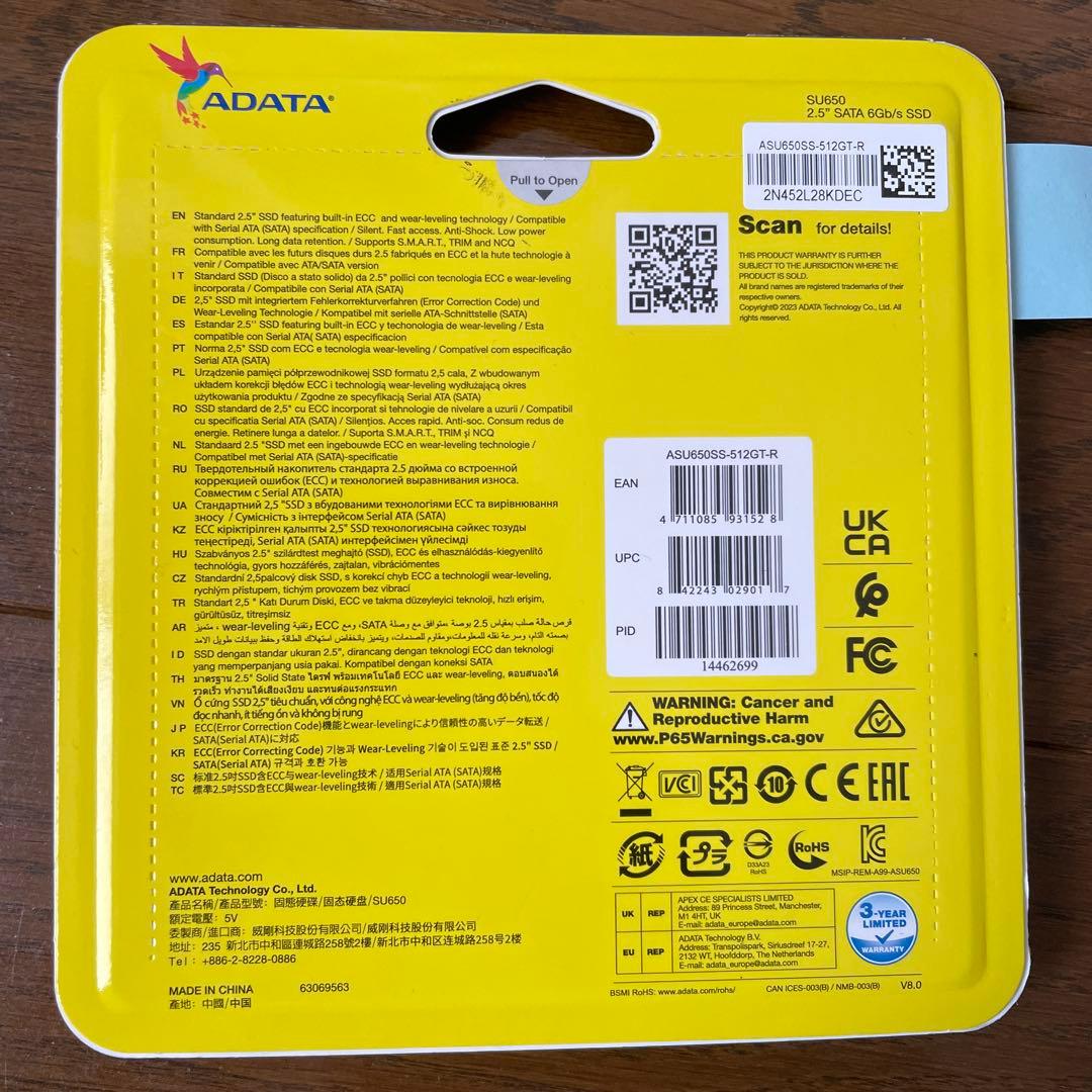 内蔵型SSD ADATA SU650 512GB SSD