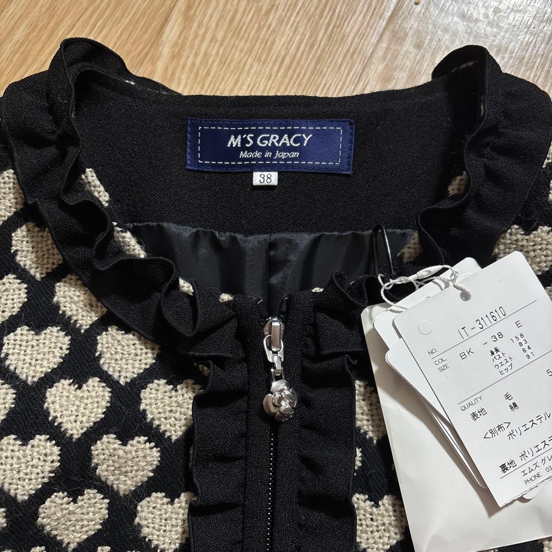 M'S GRACY ハート柄 ノースリーブワンピース S