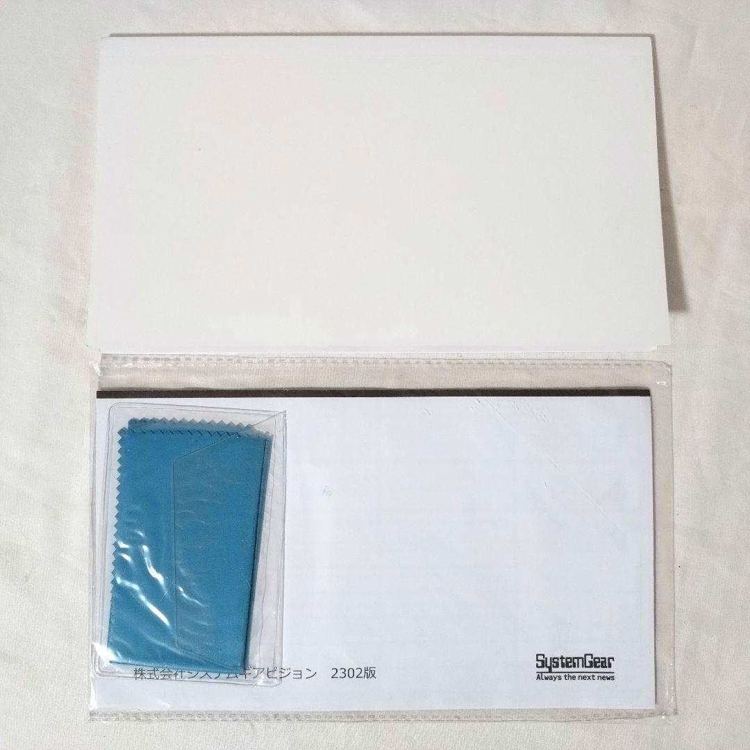 美品　CLOVER 7S　携帯型拡大読書器　SIGHTCARE　クローバー7S
