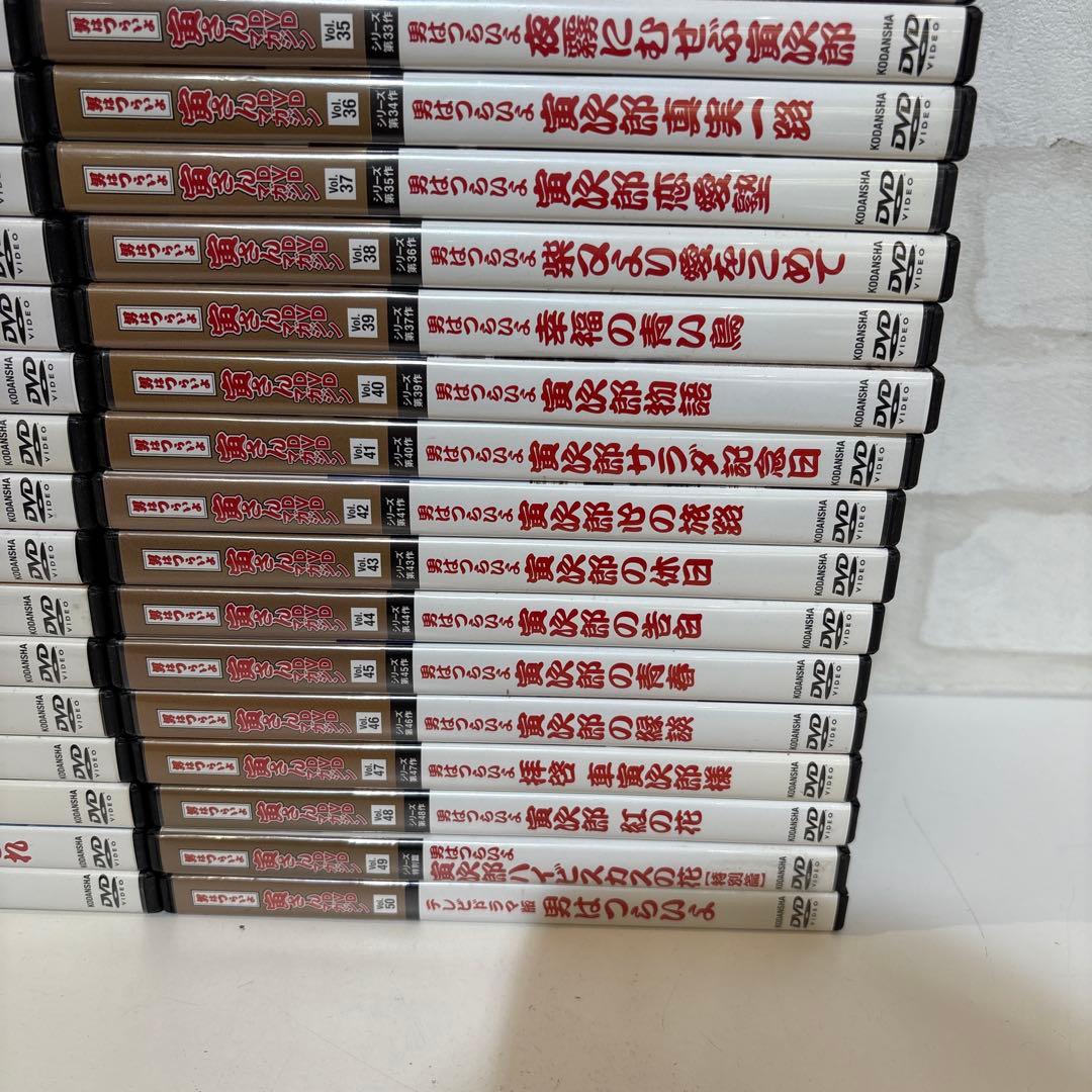 寅さんDVD男はつらいよ　DVDマガジン 50巻セット