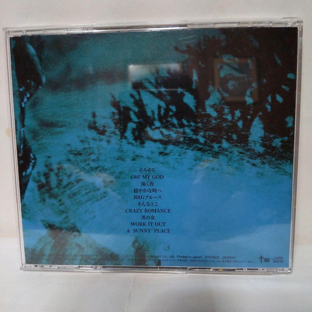 ROCK'N'ROLL GYPSIES III/ex．The ROOSTERZ