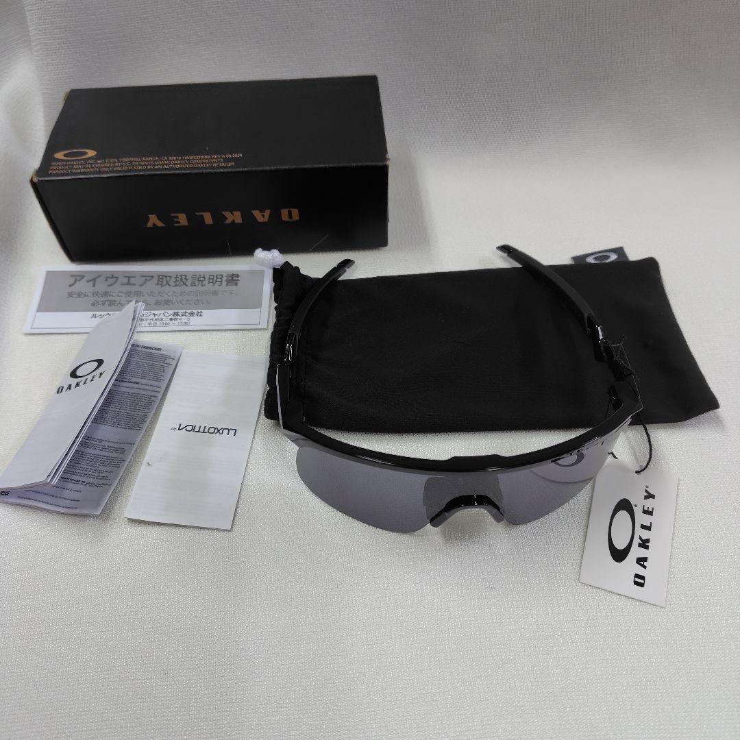 オークリー（OAKLEY）（キッズ）サングラス OJ9010-0123 子供用