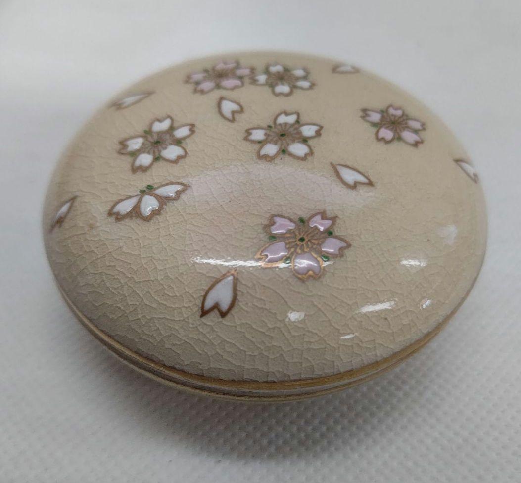島津焼 香合 茶道具