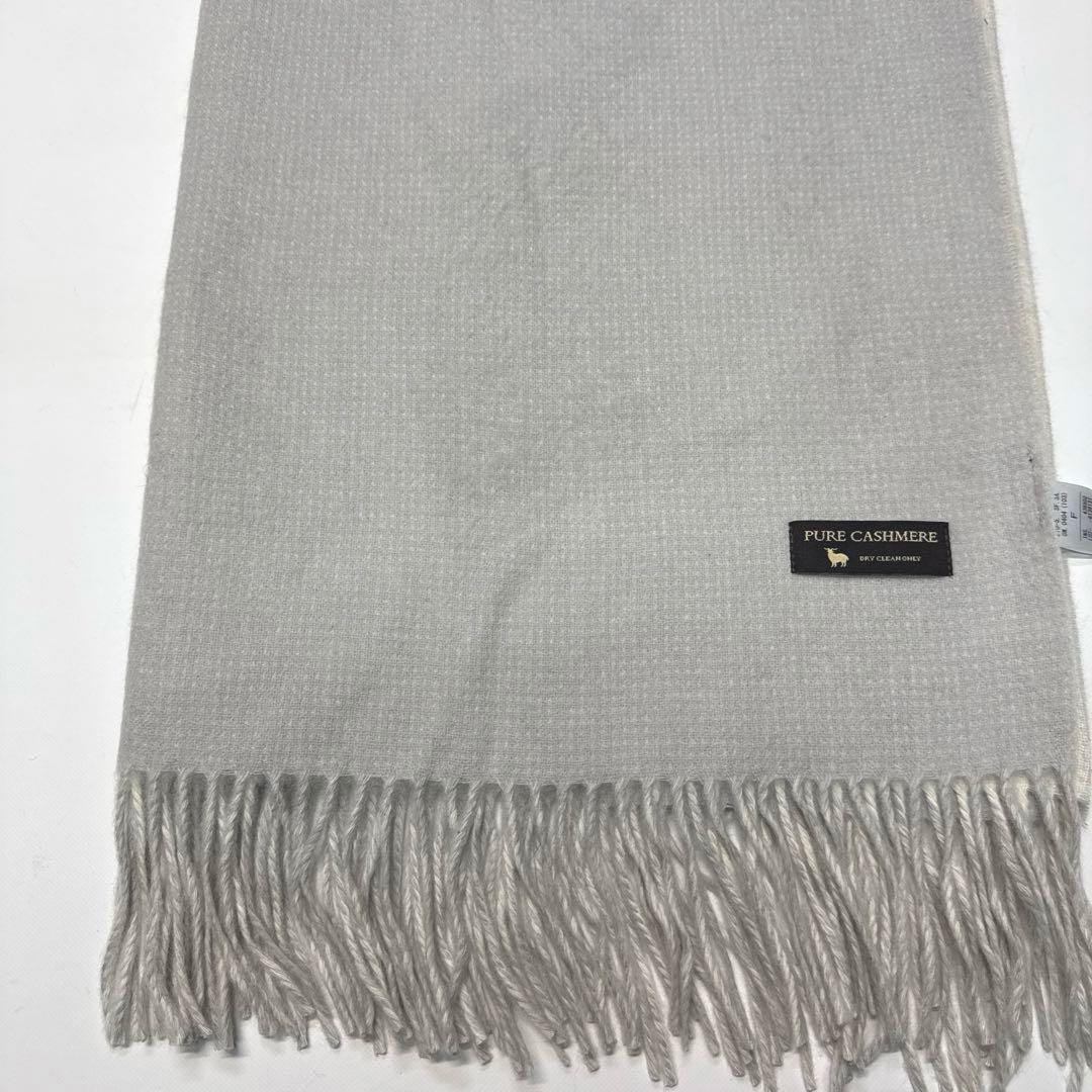23区 PURE CASHMERE カシミヤ大判ストール ライトグレー　マフラー