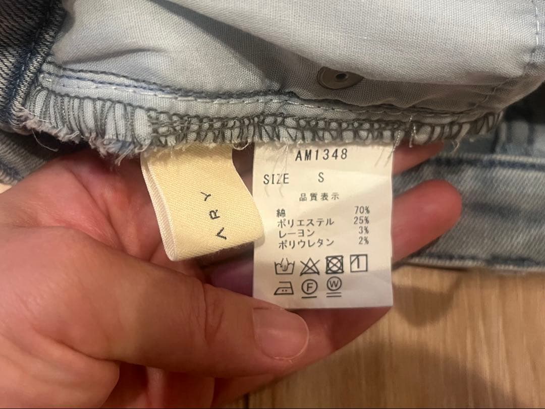 パンツ andmary Baby ribbon denim