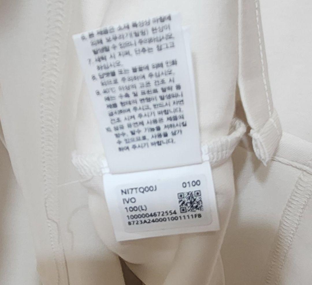 新品 韓国限定 THENORTHFACE ホワイトレーベル Tシャツ L 白