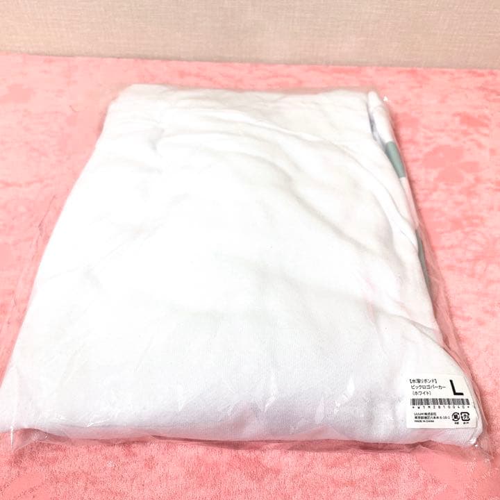 水溜りボンド ビックロゴパーカー ホワイト Lサイズ 【新品 未開封】