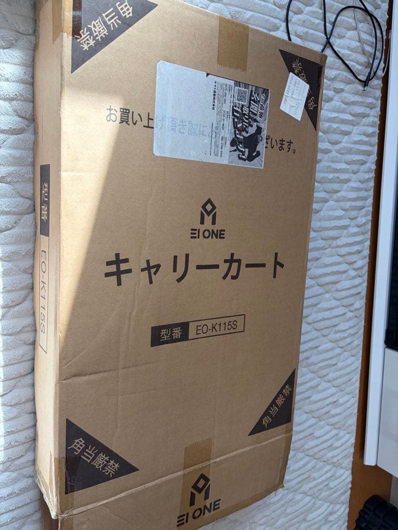 キャリーカート ハンドトラック 10輪 階段 固定ロープ付 耐荷重80kg