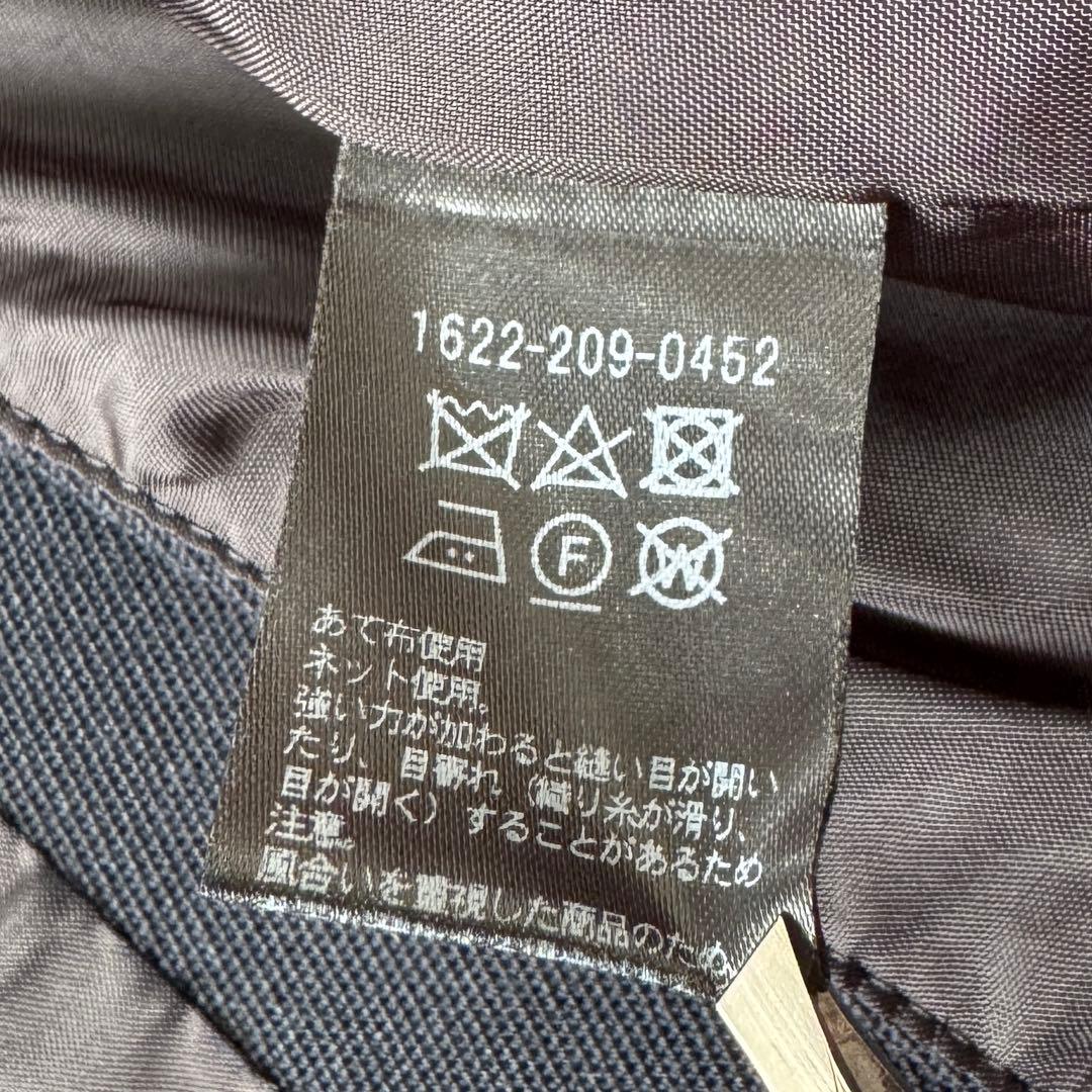 美品 ビューティアンドユース TRADITIONAL ダブルジャケット 紺ブレ