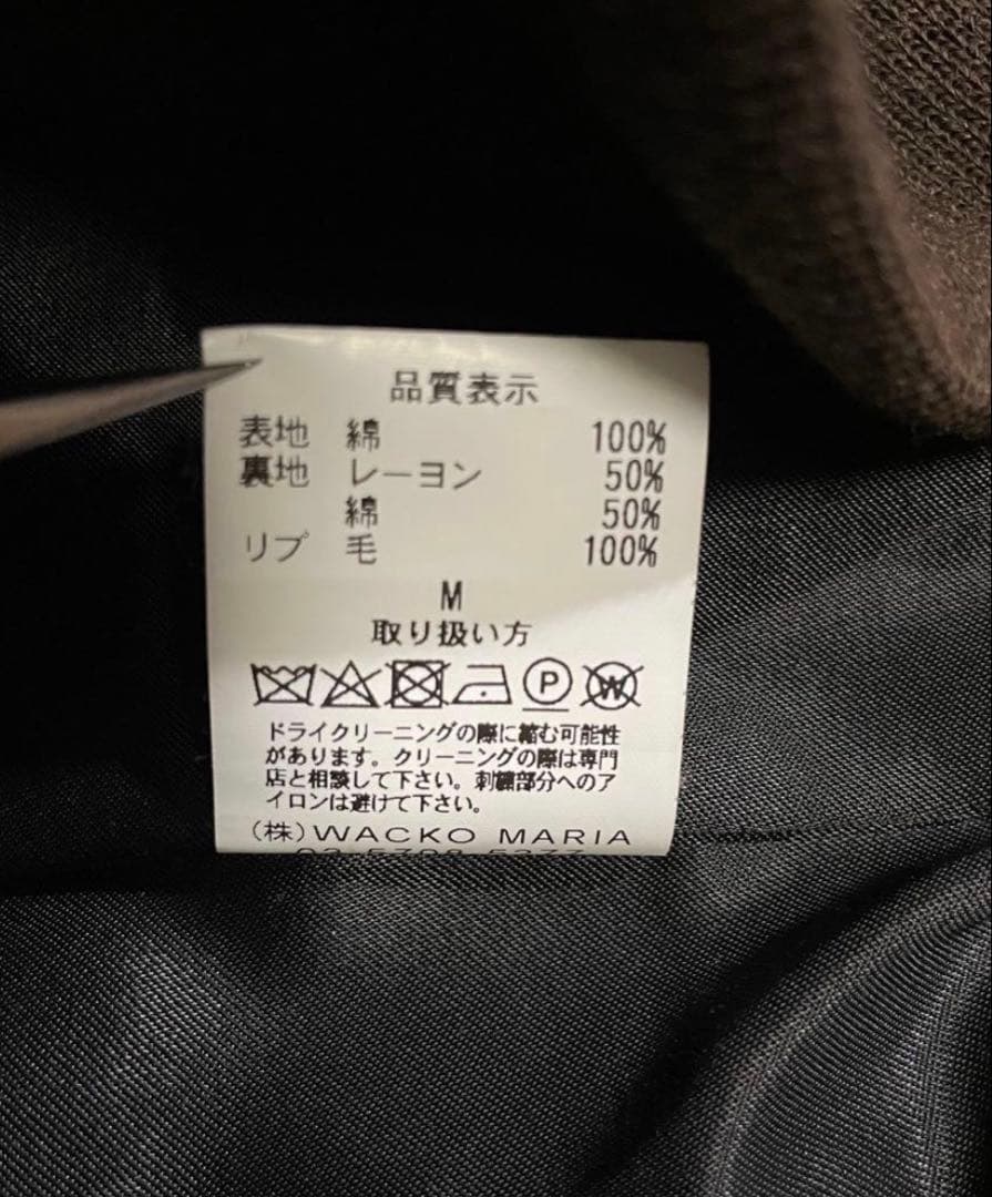 え*ん様 ワコマリア　レオパード　コーデュロイジャケット　M
