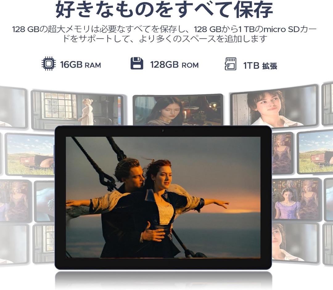 新品✨Android15 wi-fi　10インチ、16GB+128GB　パープル