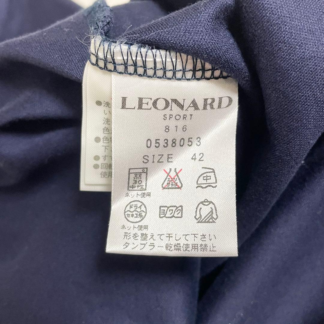 LEONARD レオナール 半袖 Tシャツ ハート 花柄 刺繍 ビジュ 42