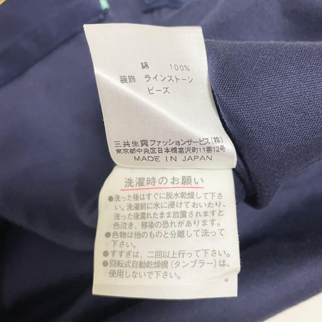 LEONARD レオナール 半袖 Tシャツ ハート 花柄 刺繍 ビジュ 42