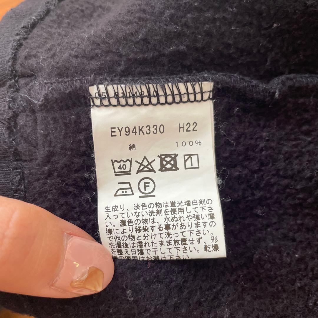 専用！agnes b. pour ADAM ET ROPE スナップカーディガン