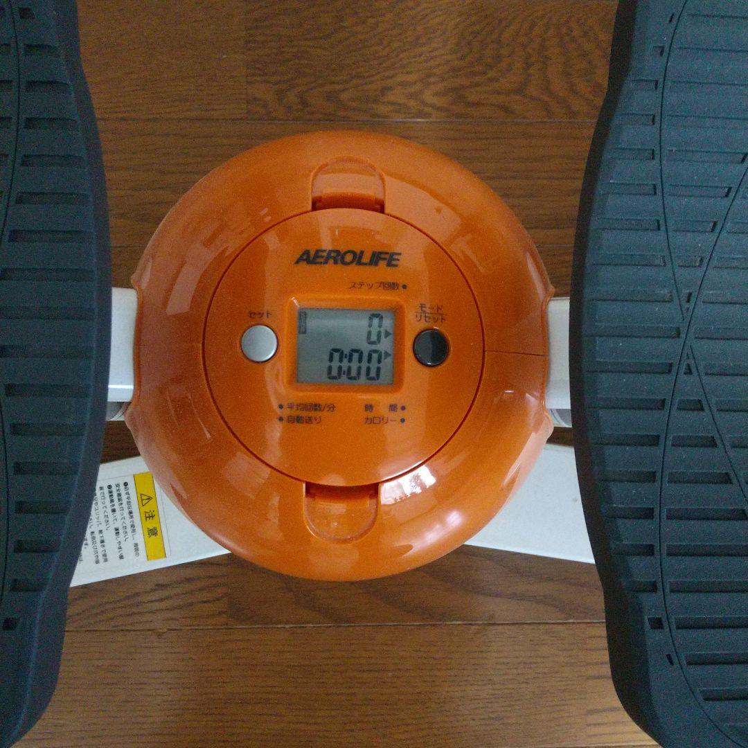 AEROLIFE コアビクサー ツイストステッパー