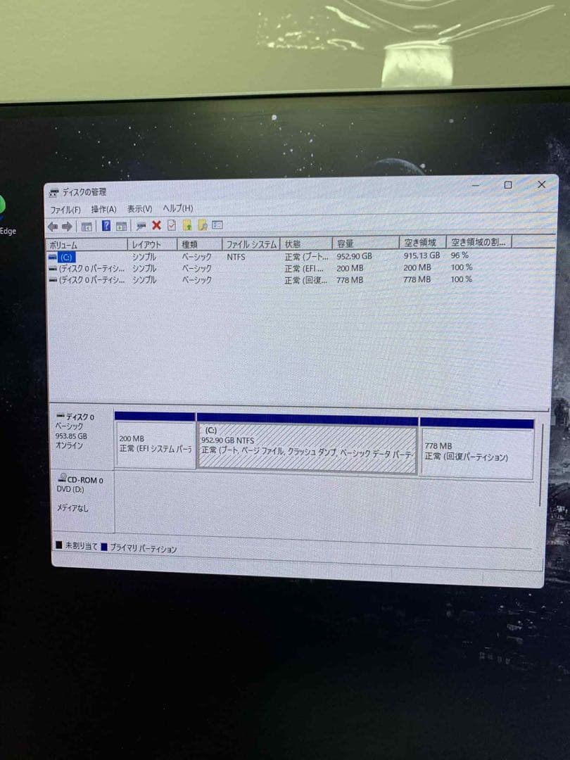 Windowsデスクトップ Dell XPS 8930 i7-8700 1TB GTX1660 Office