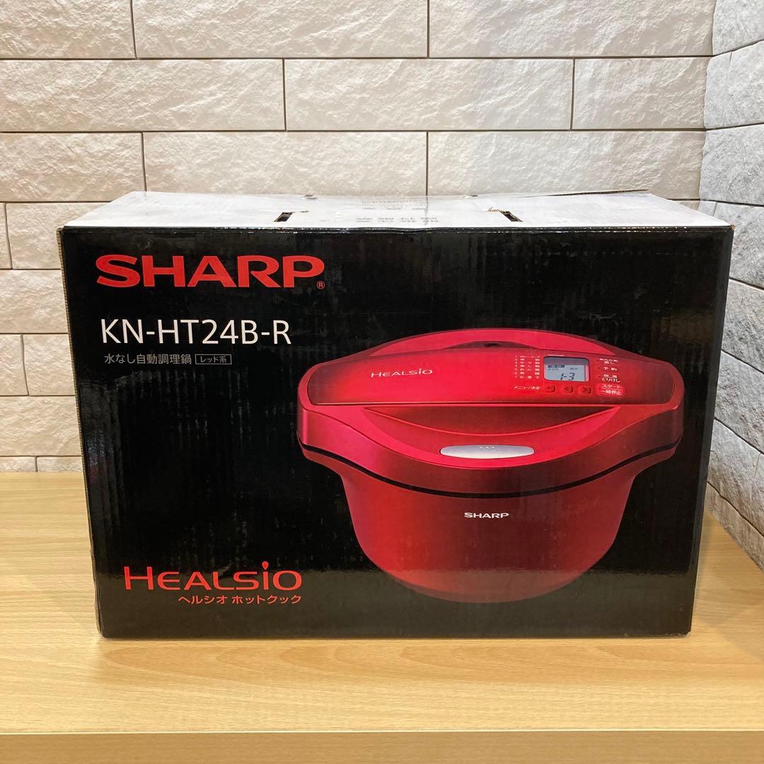 こ*た様 SHARP ヘルシオホットクック　KN-HT24B-R 【T21623