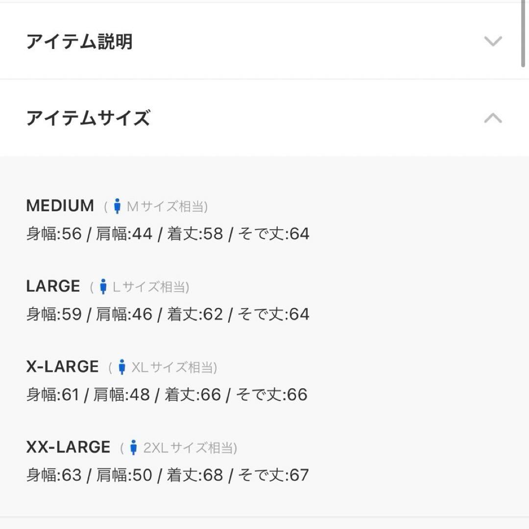 d*3様 AVIREX フィフスエアフォース アウター XL