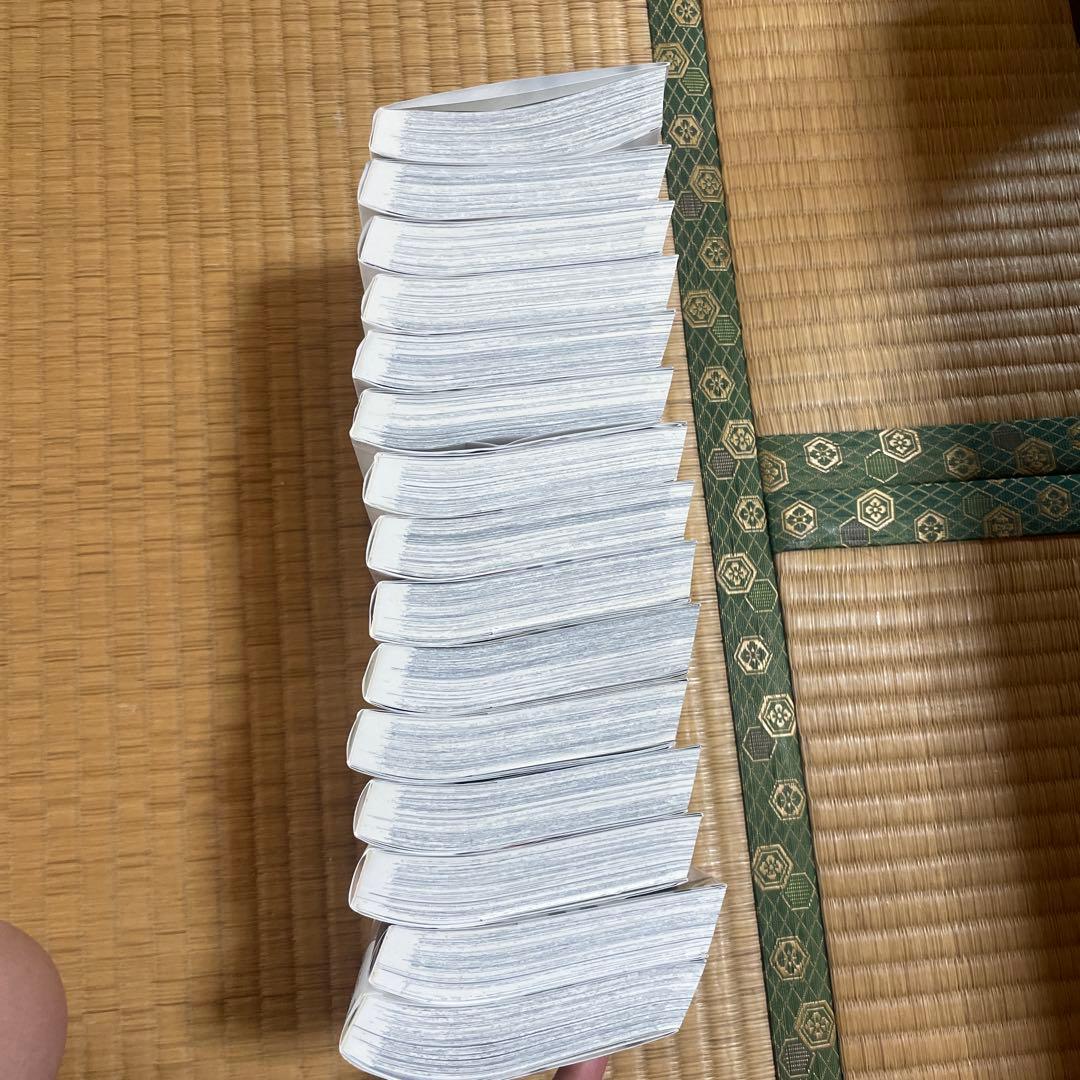はじめの一歩全巻セット