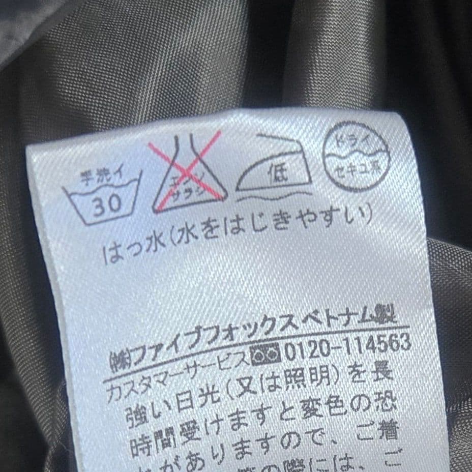 【新品タグ付】COMME CA DU MODE　トレンチコート　9号　ブラウン系