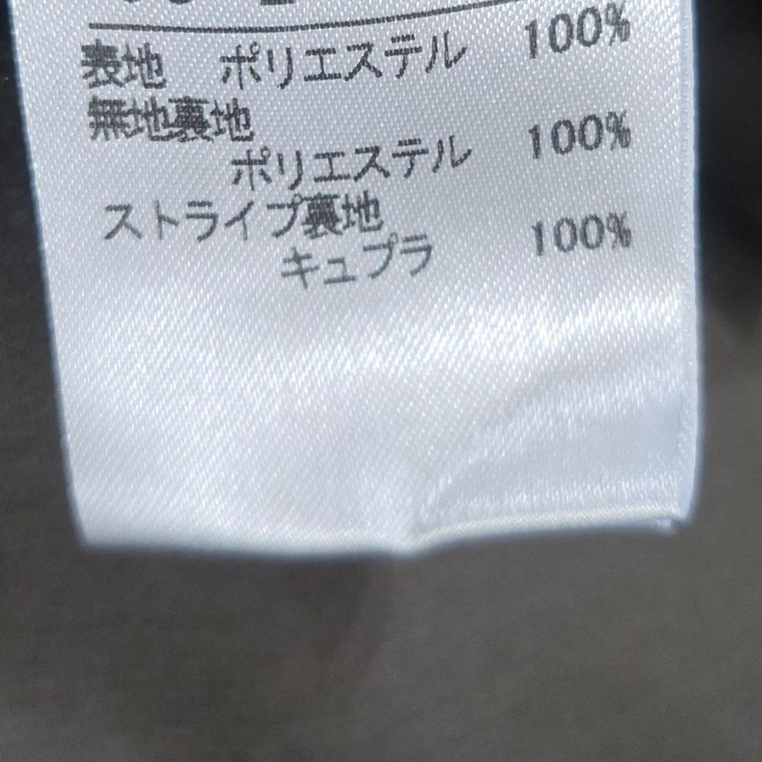 【新品タグ付】COMME CA DU MODE　トレンチコート　9号　ブラウン系